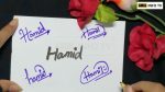 hamid name signature