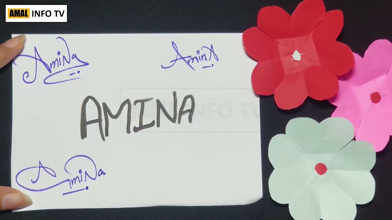 Amina name signature