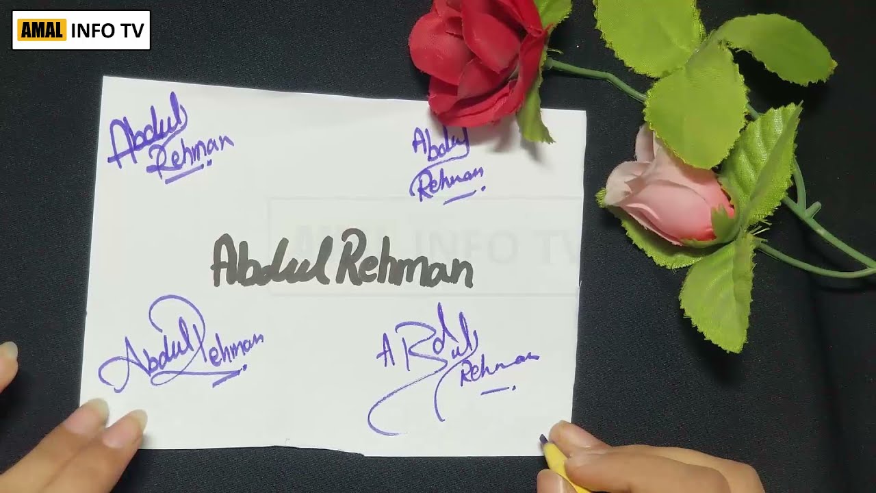 abdul-rehman-name-signature-amal-info-tv