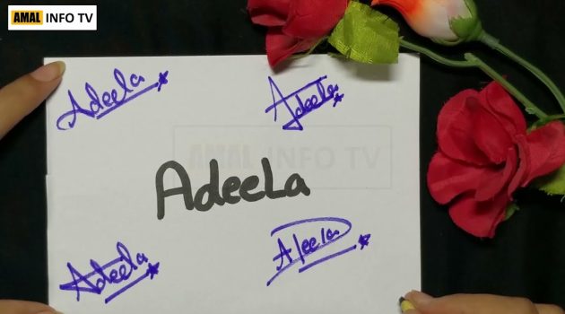 adeela name signature